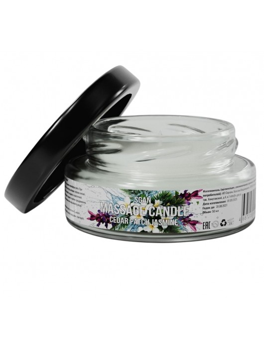 Массажная свеча «Кедр - Пачули - Жасмин» - 50 мл. - SGAN - купить с доставкой в Магнитогорске