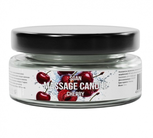 Массажная свеча «Спелая вишня» - 50 мл. - SGAN - купить с доставкой в Магнитогорске