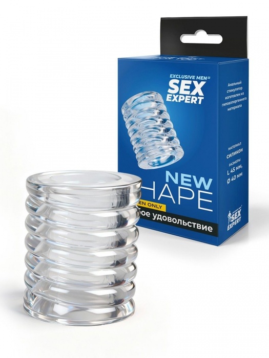 Прозрачная сквозная насадка на пенис с ребрышками - Sex Expert - в Магнитогорске купить с доставкой