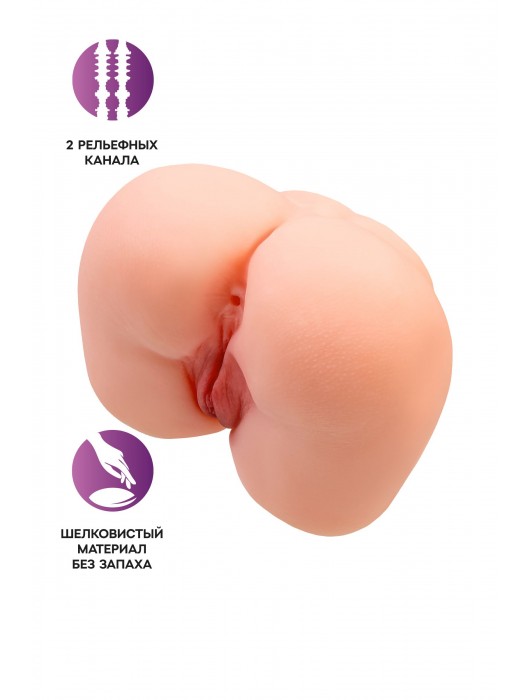 Реалистичный мастурбатор-попка с 2 любовными входами - No Name - в Магнитогорске купить с доставкой