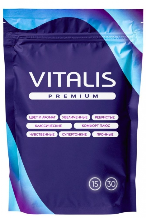 Супертонкие презервативы VITALIS Premium Super Thin - 15 шт. - Vitalis - купить с доставкой в Магнитогорске