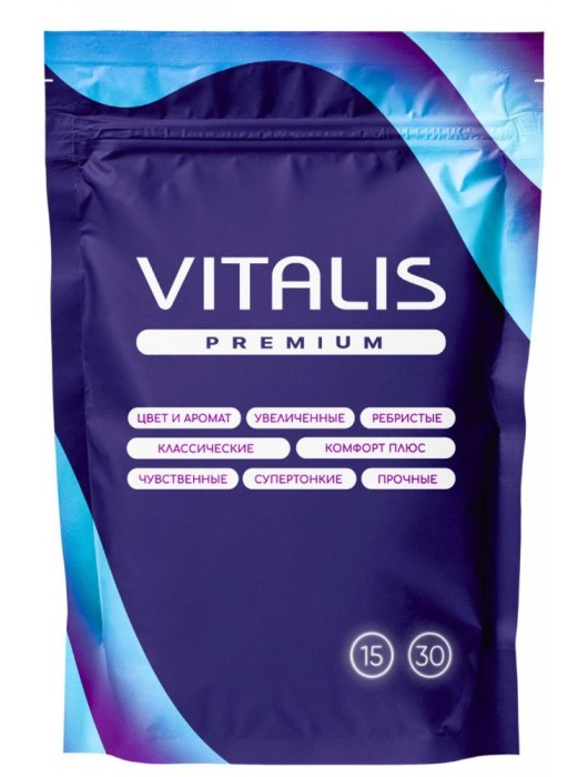 Презервативы увеличенного размера VITALIS Premium X-large - 15 шт. - Vitalis - купить с доставкой в Магнитогорске