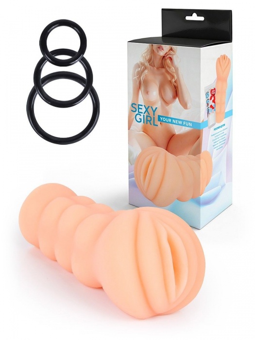 Телесный мастурбатор-вагина с эрекционными кольцами в комплекте - Sexy Girl - в Магнитогорске купить с доставкой
