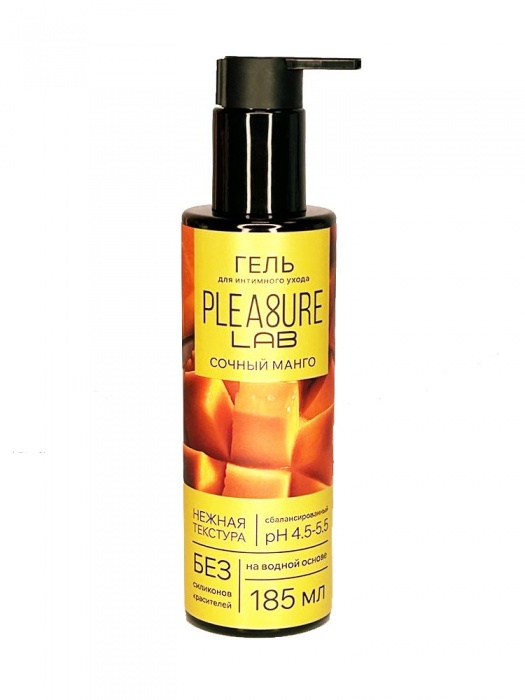 Съедобный лубрикант на водной основе Pleasure Lab с ароматом манго - 185 мл. - Pleasure Lab - купить с доставкой в Магнитогорске