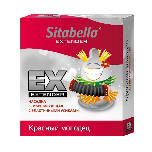 Стимулирующая насадка Sitabella Extender  Красный молодец - Sitabella - купить с доставкой в Магнитогорске