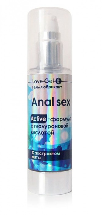 Анальный обезболивающий гель-лубрикант LoveGel E - 55 гр. - Биоритм - купить с доставкой в Магнитогорске