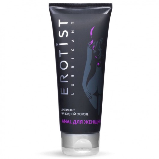 Анальный лубрикант на водной основе Anal для женщин - 100 мл. - Erotist Lubricants - купить с доставкой в Магнитогорске