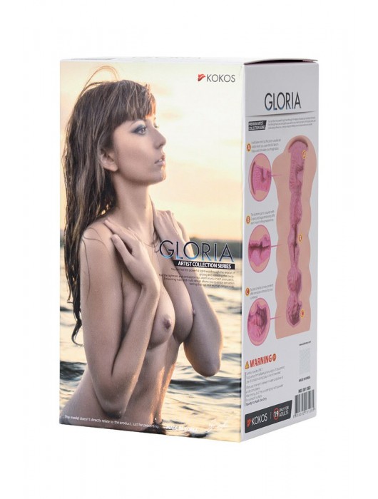 Мастурбатор-вагина без вибрации GLORIA с двойным слоем материала - KOKOS - в Магнитогорске купить с доставкой