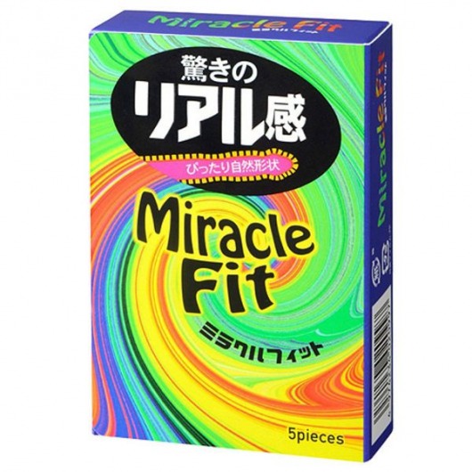 Презервативы Sagami Xtreme Miracle Fit - 5 шт. - Sagami - купить с доставкой в Магнитогорске