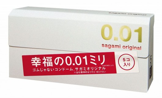 Супер тонкие презервативы Sagami Original 0.01 - 5 шт. - Sagami - купить с доставкой в Магнитогорске