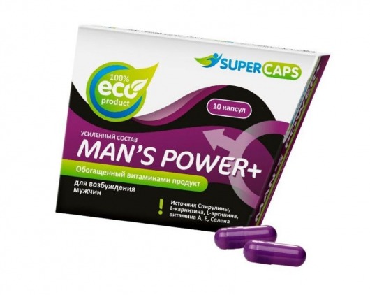 Капсулы для мужчин Man s Power+ с гранулированным семенем - 10 капсул (0,35 гр.) - SuperCaps - купить с доставкой в Магнитогорске