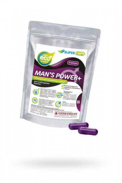 Капсулы для мужчин Man s Power+ с гранулированным семенем - 2 капсулы (0,35 гр.) - SuperCaps - купить с доставкой в Магнитогорске