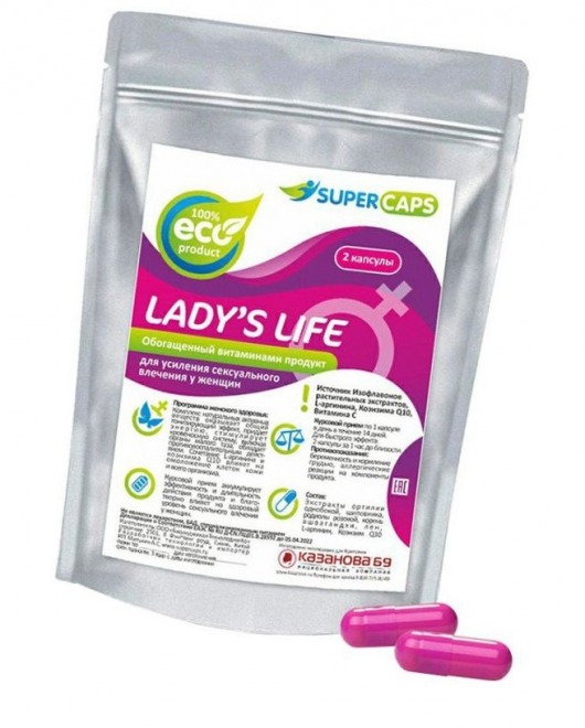 Возбуждающие капсулы Ladys Life - 2 капсулы (0,35 гр.) - SuperCaps - купить с доставкой в Магнитогорске