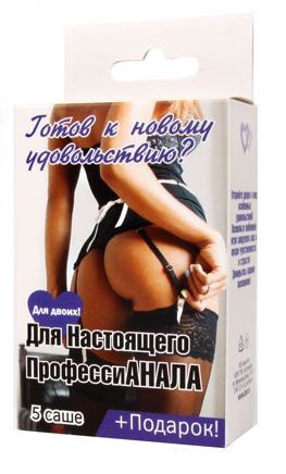 Набор лубрикантов  Для настоящего профессиАНАЛА - Биоритм - купить с доставкой в Магнитогорске