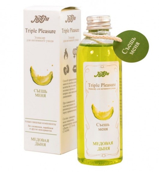 Эликсир Triple Pleasure  Медовая дыня  - 130 гр. - JULEJU - купить с доставкой в Магнитогорске