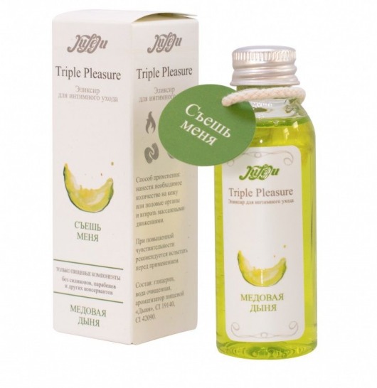 Эликсир Triple Pleasure  Медовая дыня  - 65 гр. - JULEJU - купить с доставкой в Магнитогорске