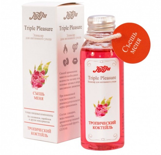 Эликсир Triple Pleasure  Тропический коктейль  - 65 гр. - JULEJU - купить с доставкой в Магнитогорске