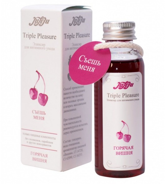 Эликсир Triple Pleasure  Горячая вишня  - 65 гр. - JULEJU - купить с доставкой в Магнитогорске