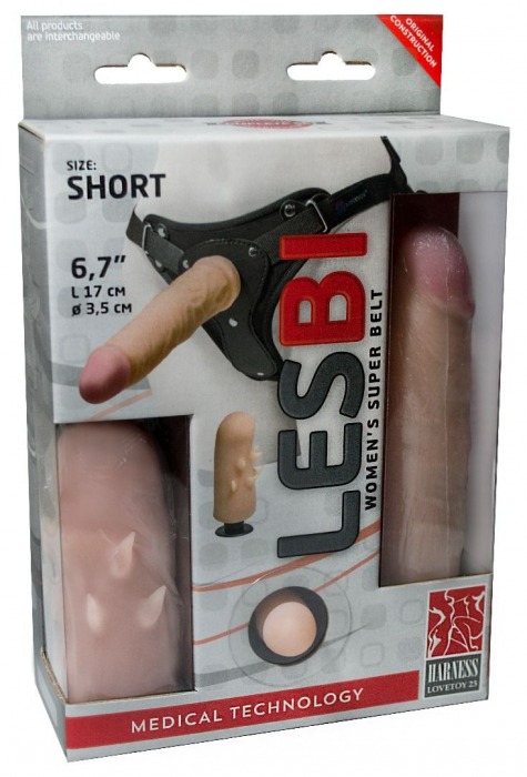 Телесный поясной страпон LESBI с вагинальной пробкой - 17 см. - LOVETOY (А-Полимер) - купить с доставкой в Магнитогорске
