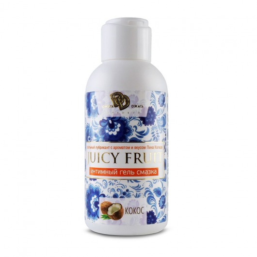 Интимный гель на водной основе JUICY FRUIT с ароматом кокоса - 100 мл. - БиоМед - купить с доставкой в Магнитогорске