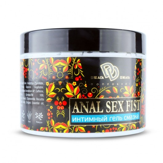 Интимный гель-смазка ANAL SEX FIST - 500 мл. - БиоМед - купить с доставкой в Магнитогорске