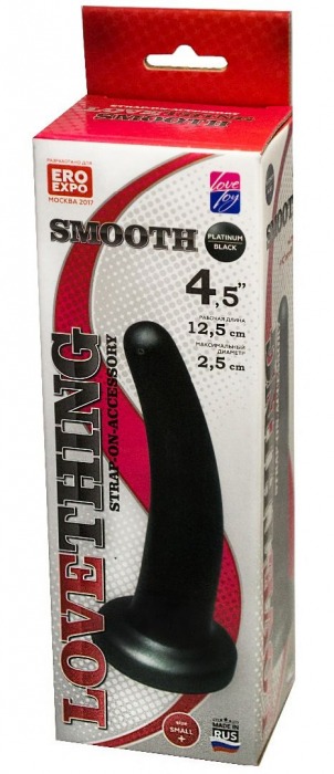 Анальная насадка Smooth - 12,5 см. - LOVETOY (А-Полимер) - купить с доставкой в Магнитогорске
