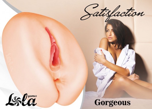 Мастурбатор с 2 тоннелями Satisfaction Gorgeous - Lola Games - в Магнитогорске купить с доставкой