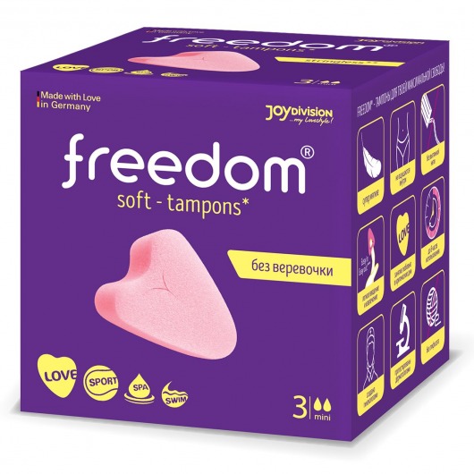 Женские гигиенические тампоны без веревочки FREEDOM mini - 3 шт. - Freedom - купить с доставкой в Магнитогорске