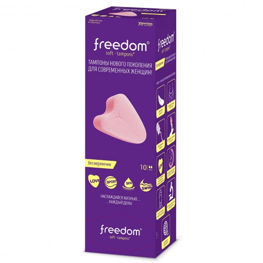 Женские гигиенические тампоны без веревочки FREEDOM mini - 10 шт. - Freedom - купить с доставкой в Магнитогорске