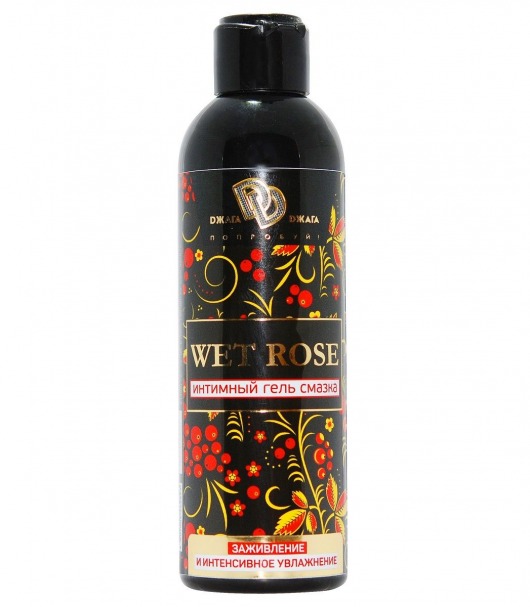 Интимный гель-смазка WET ROSE - 200 мл. - БиоМед - купить с доставкой в Магнитогорске