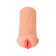 Реалистичный мастурбатор-вагина телесного цвета Elegance.001 с вибрацией - KOKOS - в Магнитогорске купить с доставкой