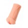 Реалистичный мастурбатор-вагина телесного цвета Elegance.001 с вибрацией - KOKOS - в Магнитогорске купить с доставкой