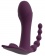Фиолетовый вибратор для ношения в трусиках ARIVA RC Panty Vibrator - Orion в Магнитогорске Фиолетовый вибратор для ношения в трусиках ARIVA RC Panty Vibrator - Orion